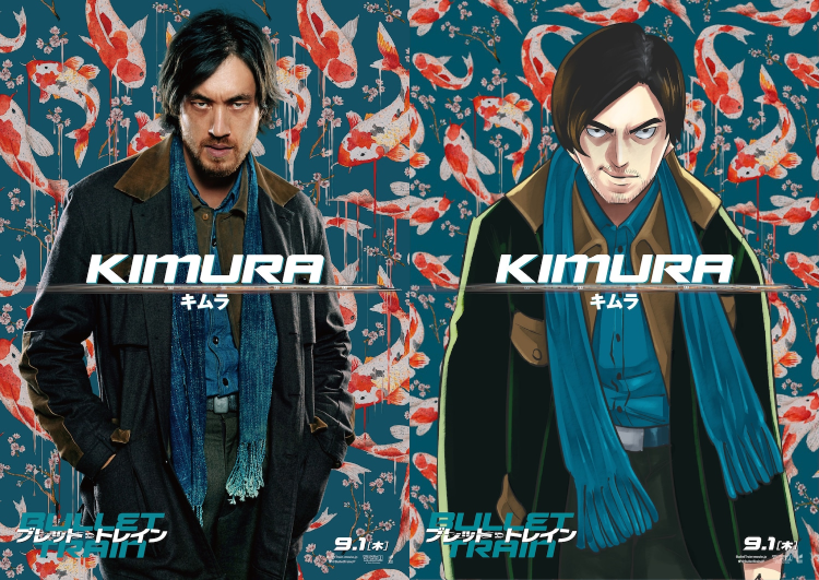 Anime News, Top Stories & In-Depth Anime Insights - Crunchyroll News