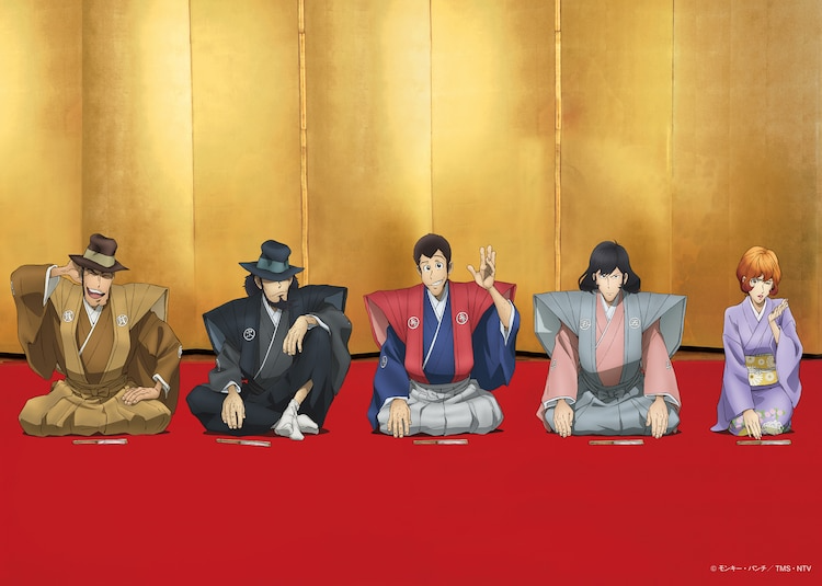 Yuusuke Hirokawa様　③ Lupin the Third Kabuki Play Reveals New Art and Story Details at