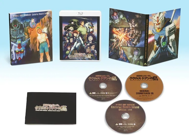 Mobile Suit Gundam: Cucuruz Doan's Island Limited Edition Blu-ray