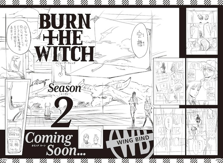 Bleach Creator's Burn The Witch Confirms Crunchyroll Premiere Date