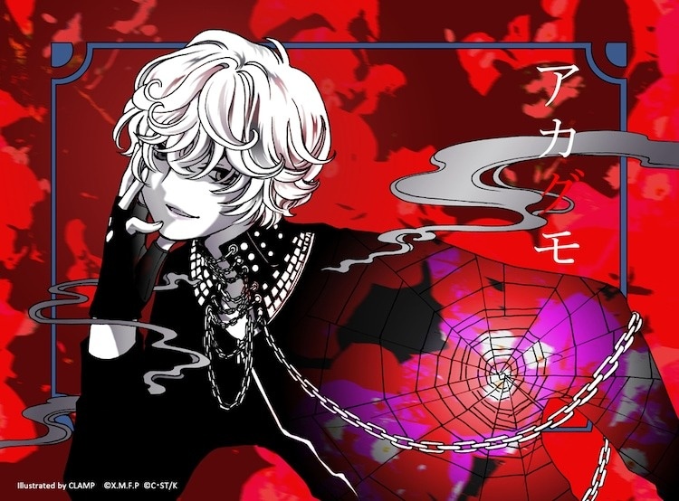 xxxHOLiC Creators CLAMP Draw Live-Action Film's Original Character