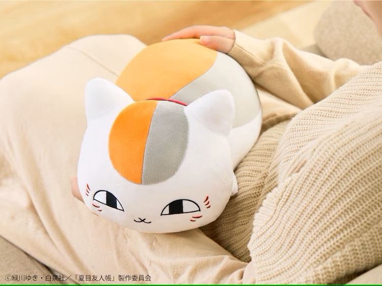 Rest Nyanko-Sensei from Natsume Yujin-cho On Your Lap With New