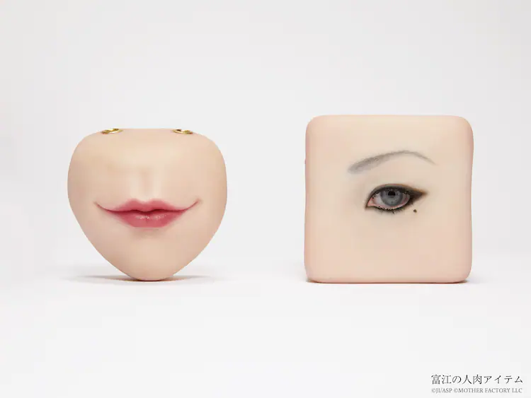 Share 150+ human flesh coin purse nanoginkgobiloba.vn