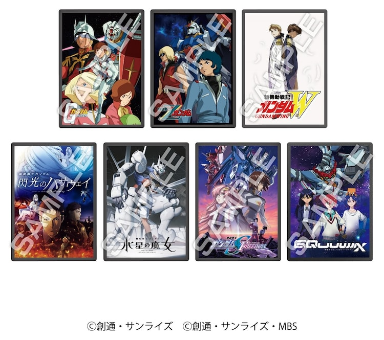 7-Eleven Japan Now Has Its Own Gundam Model Kit - Crunchyroll News