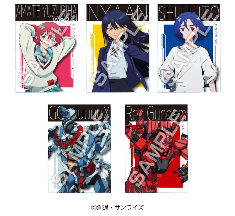7-Eleven Japan Now Has Its Own Gundam Model Kit - Crunchyroll News