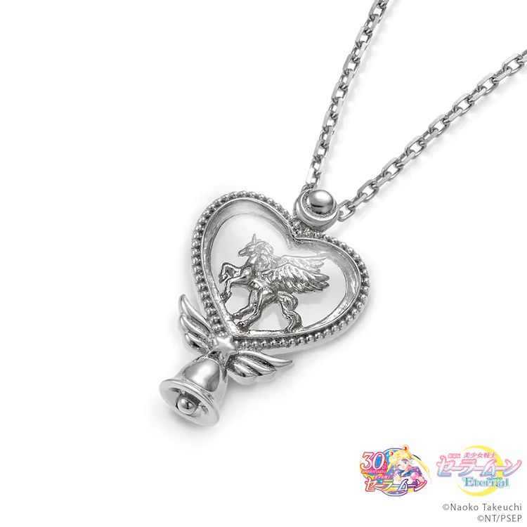 U-TREASURE セーラームーン Moonlight Necklace U-TREASURE Teams up with Sailor Moon Eternal for Romantic Bridal