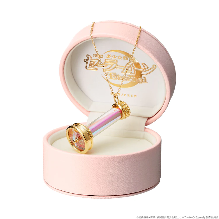 Get Your Own Tiny Sailor Moon Eternal Kaleidoscope as a