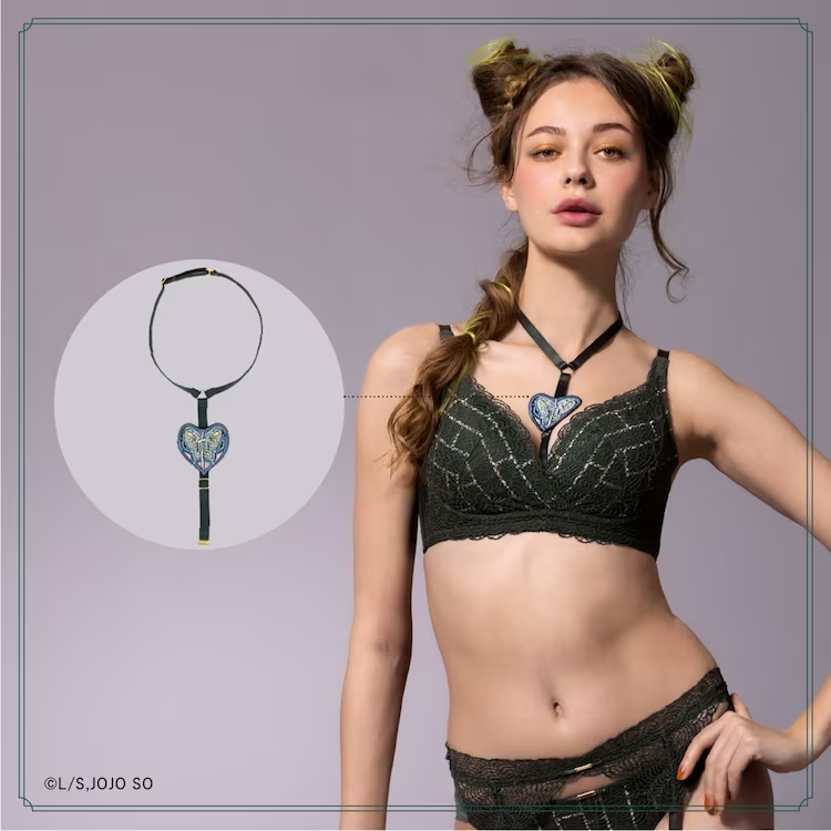 JoJo's Bizarre Adventure Lingerie Lets You Model Jolyne's Threads