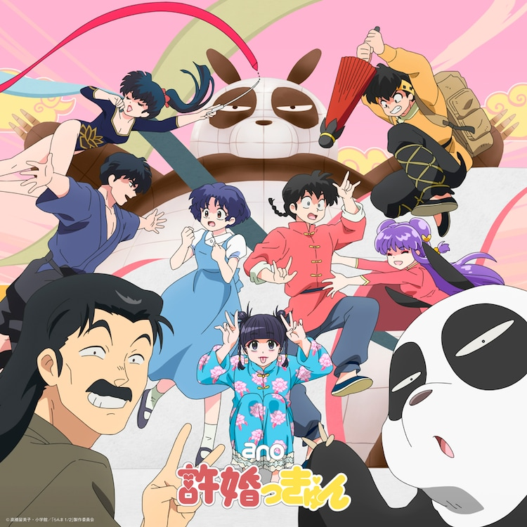 Anime News, Top Stories & InDepth Anime Insights Crunchyroll News