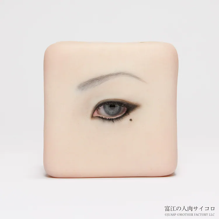 Robotic Eye Cubes Are Shockingly Lifelike Nerdist, 43 OFF