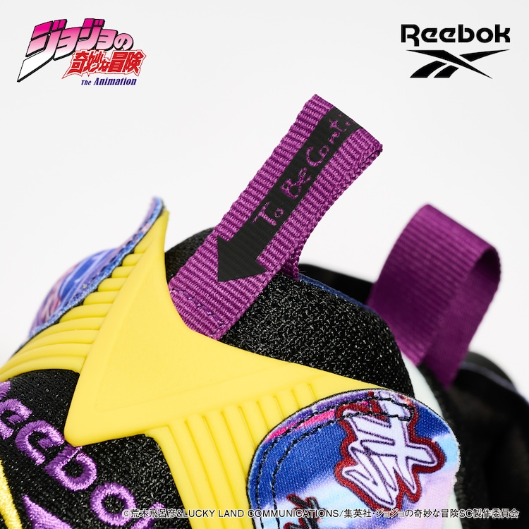 JoJo's Bizarre Adventure Anime Collabs with REEBOK for Stardust
