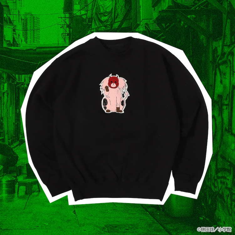 Dorohedoro Manga Releases New Apparel in the Natalie Store