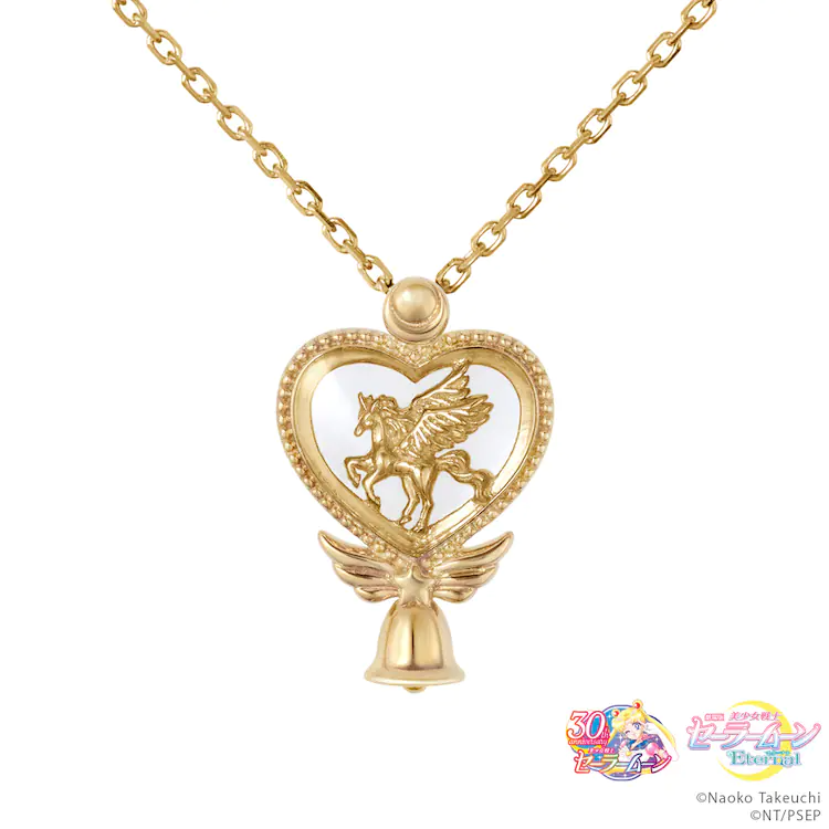 U-TREASURE Teams up with Sailor Moon Eternal for Romantic