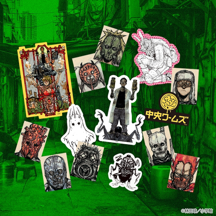 Dorohedoro Manga Releases New Apparel in the Natalie Store