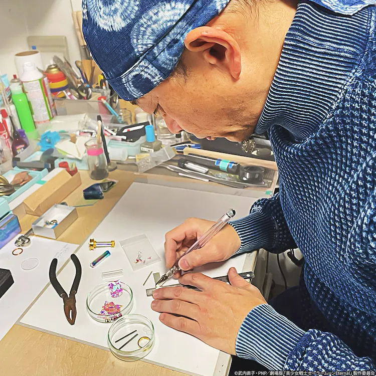 Get Your Own Tiny Sailor Moon Eternal Kaleidoscope as a