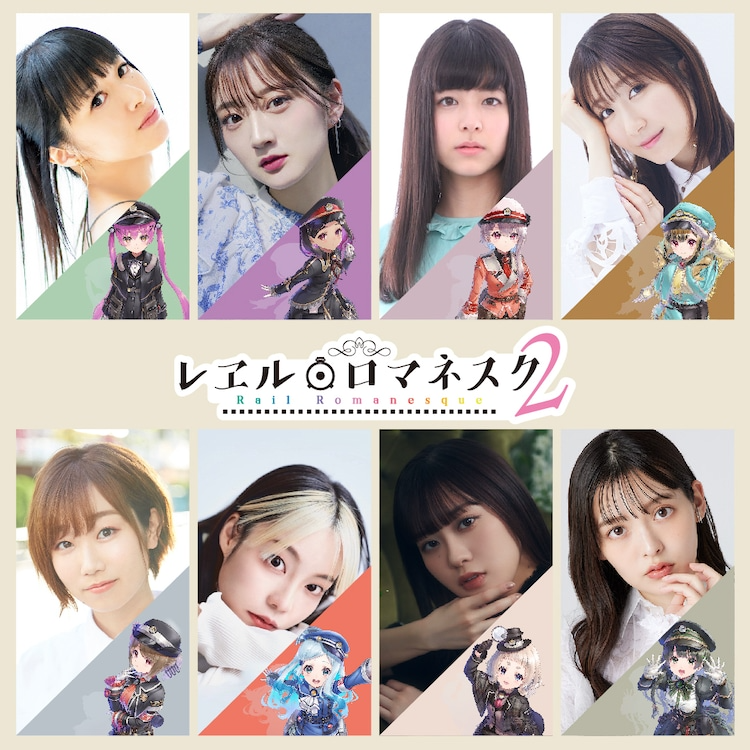 Anime News, Top Stories & In-Depth Anime Insights - Crunchyroll News
