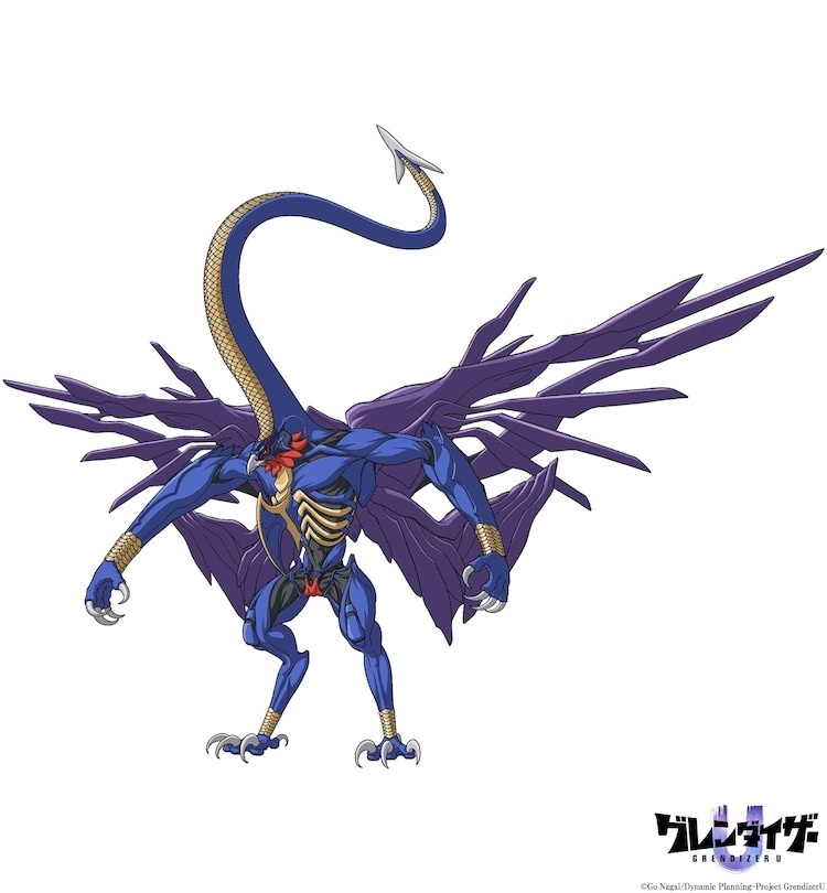 الربوبوت Vega Beast King Banibani (فيغا بيست كينغ بانيباني) من أنمي Grendizer U