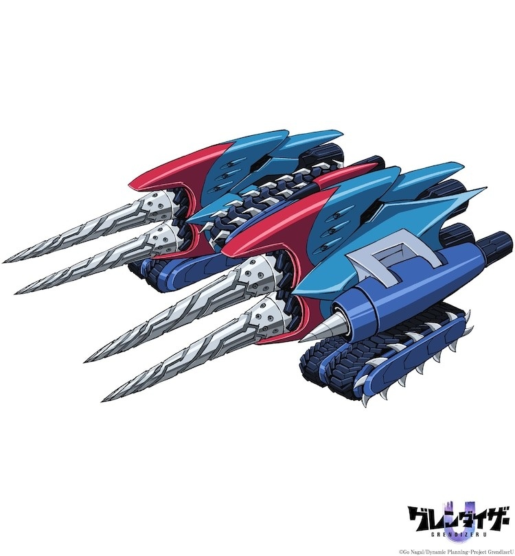 الروبوت Drill Spazer (دريل سبازر) من أنمي Grendizer U