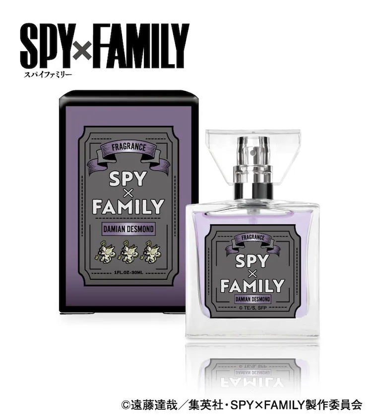 SPY PERFUME スコッチ ゼロジーアクト 名探偵コナン スパイパフューム