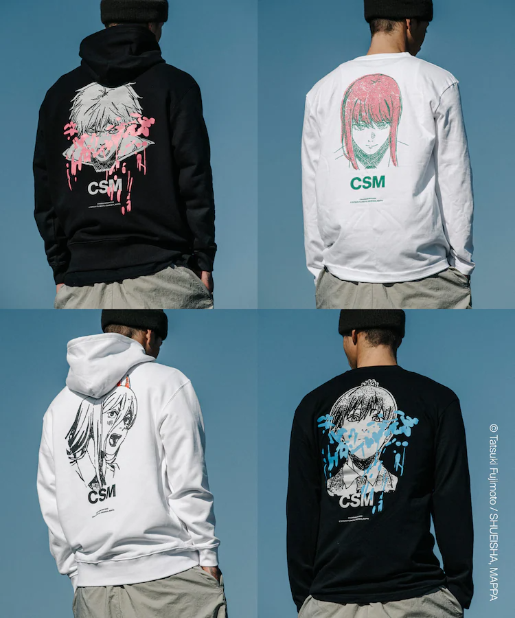 Chainsaw Man Inspired Apparel Takes Over Online Shop