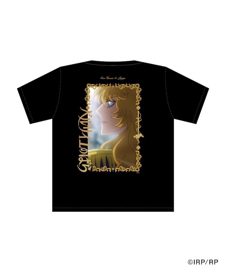 The Rose of Versailles Anime Film Collabs with ZOZOTOWN for