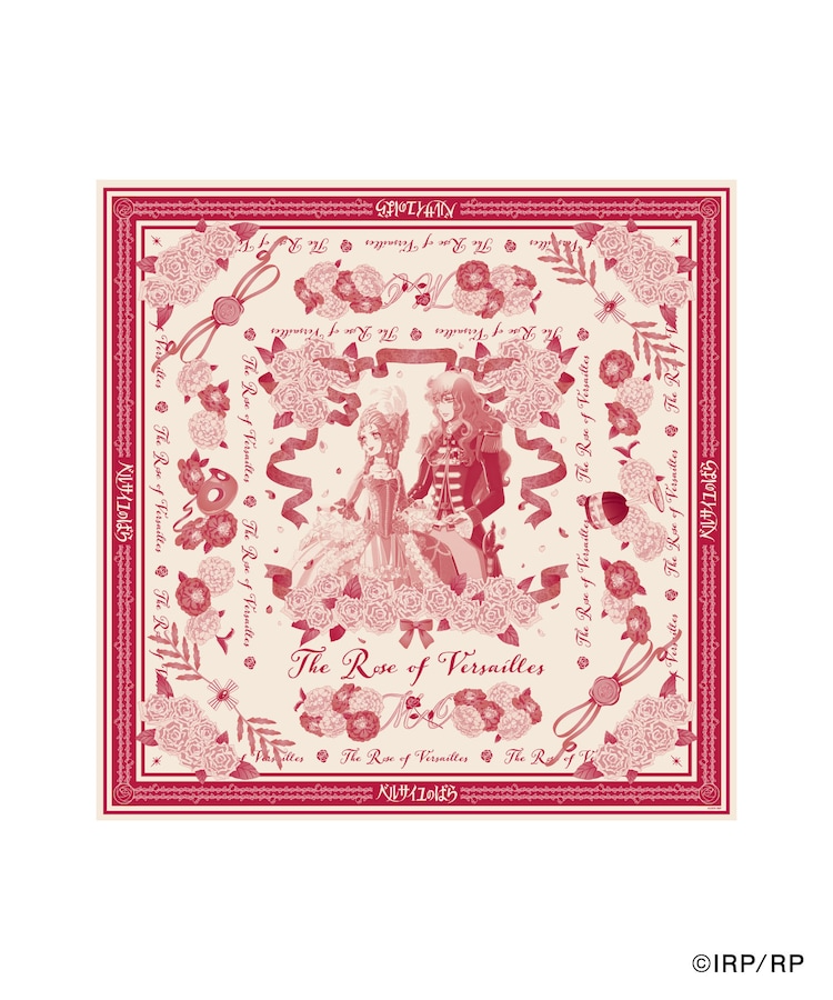 未開封新品！La Rose de Versailles 完全復刻版セット OST - Rose de Versailles Complete Edition - CD1 - YouTube