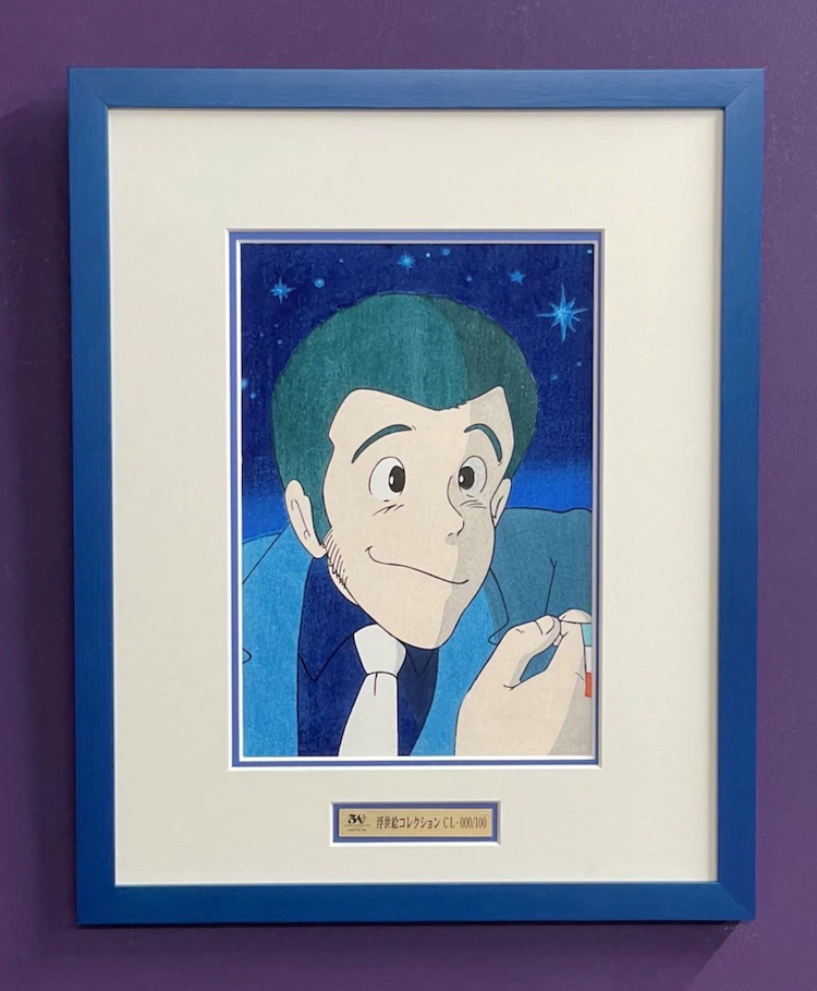Lupin the Third Ukiyo-e Prints Commemorate Castle of Cagliostro