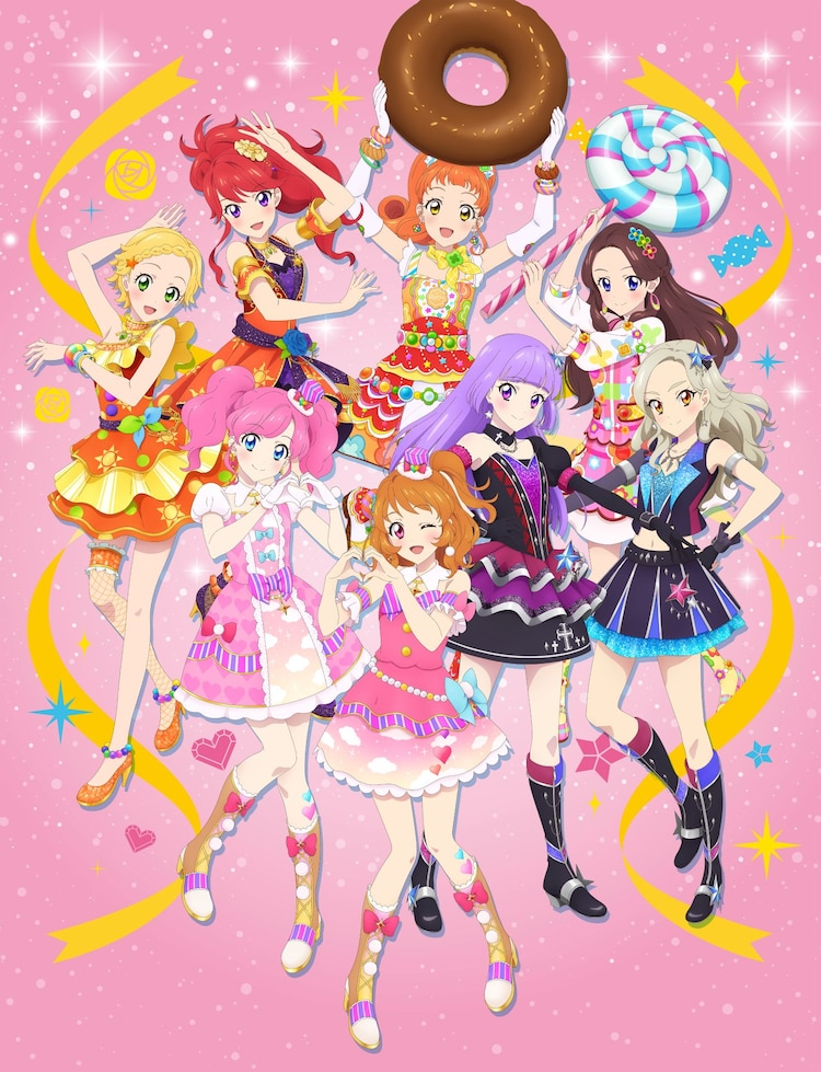 Amazon.co.jp: TVアニメ/データカードダス アイカツ! 挿入歌ミニ