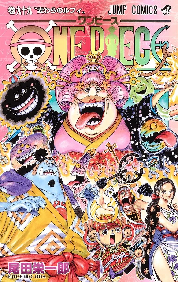 One Piece Of Rock 品質 AAA1295 One Piece Vol.10 Japanese