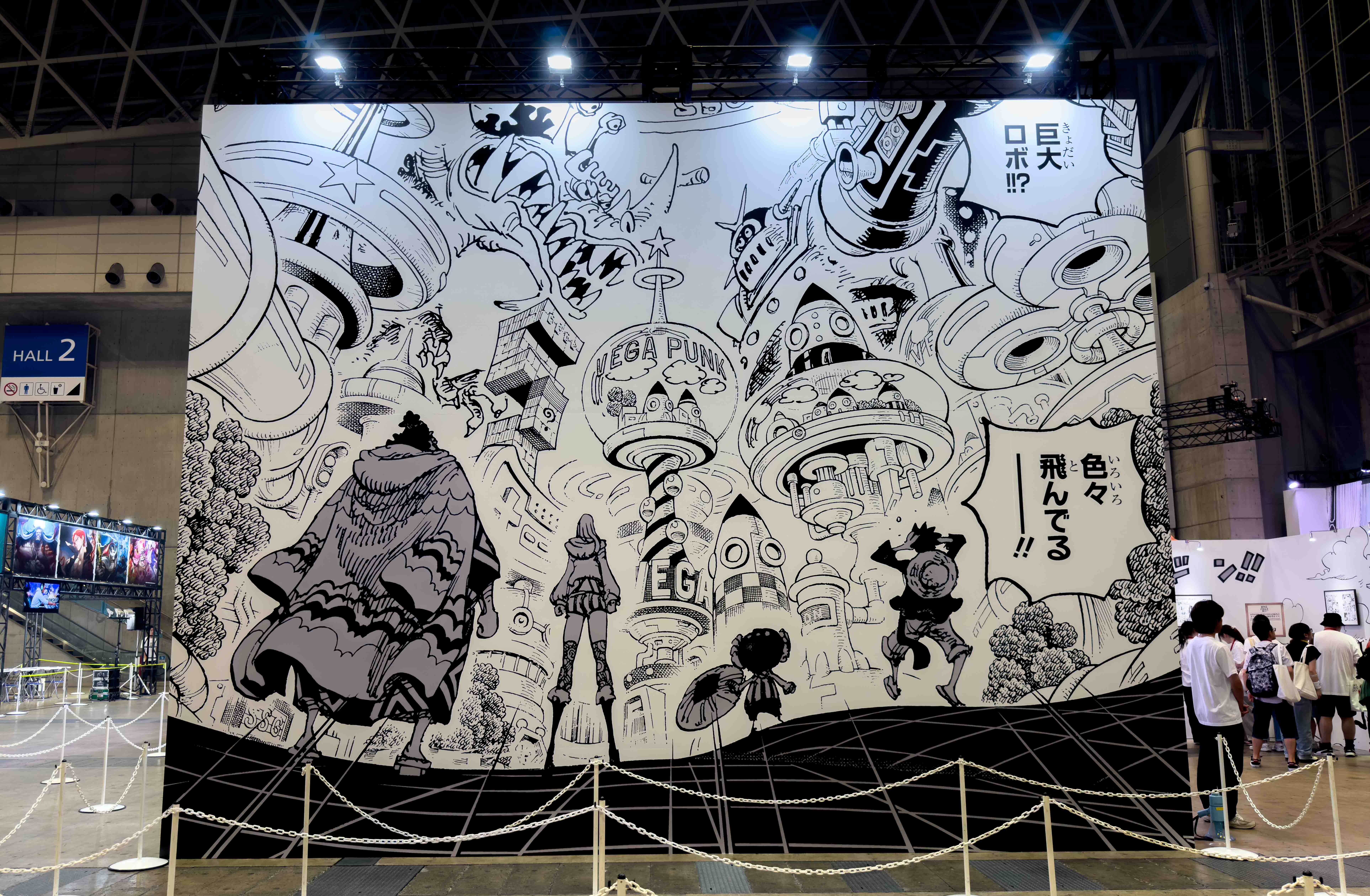 One Piece Day'24 Sails Into the Anime's 25th Anniversary