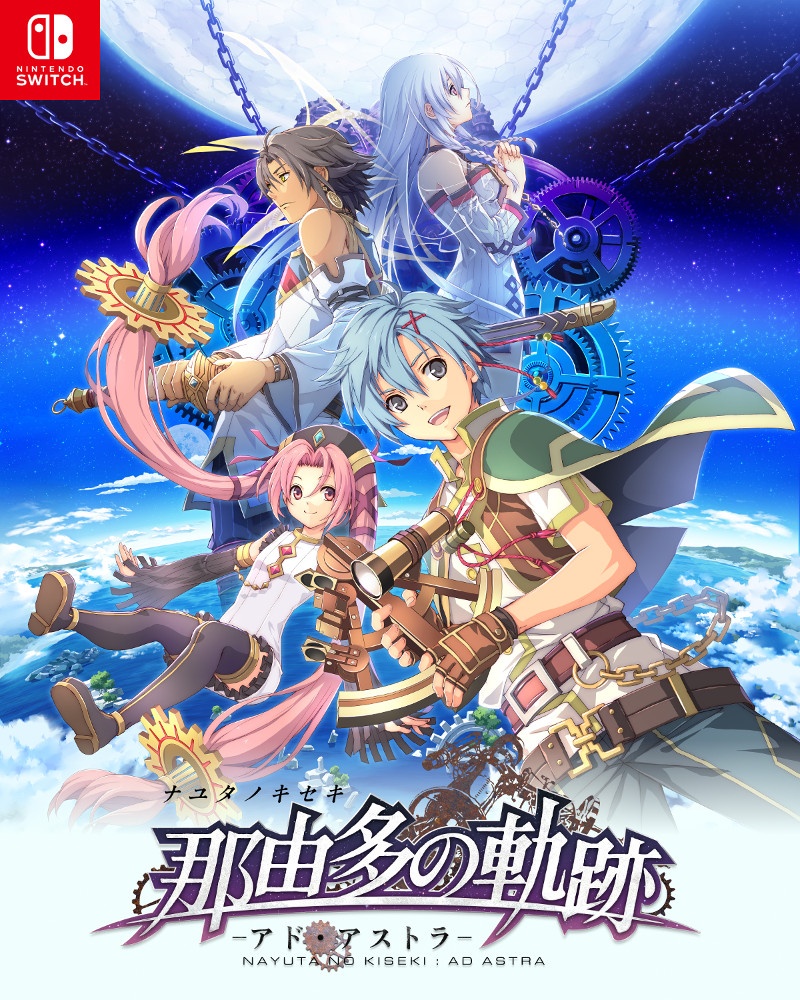 アニメ Single Collection Encounter with nayuta アニメ Single Collection Encounter with nayuta Single