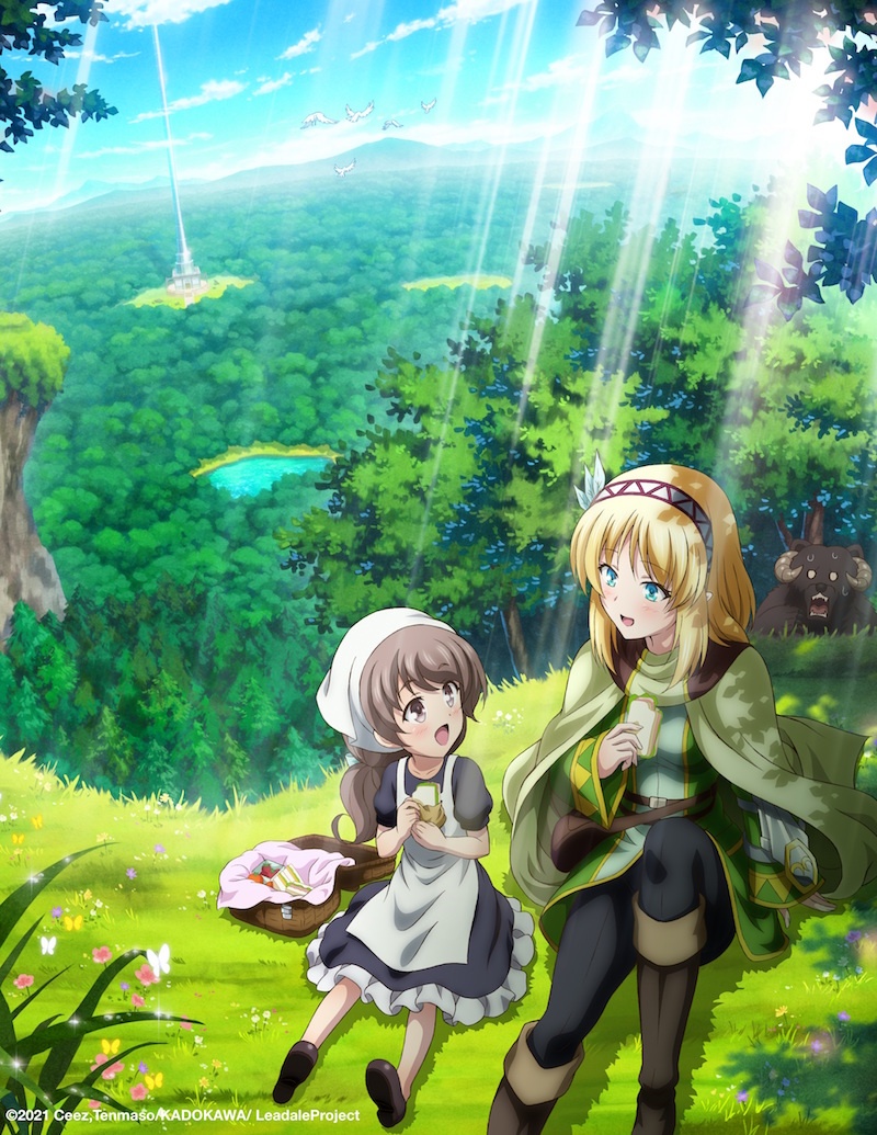 Adaptação em anime de In The Land of Leadale, light novel de