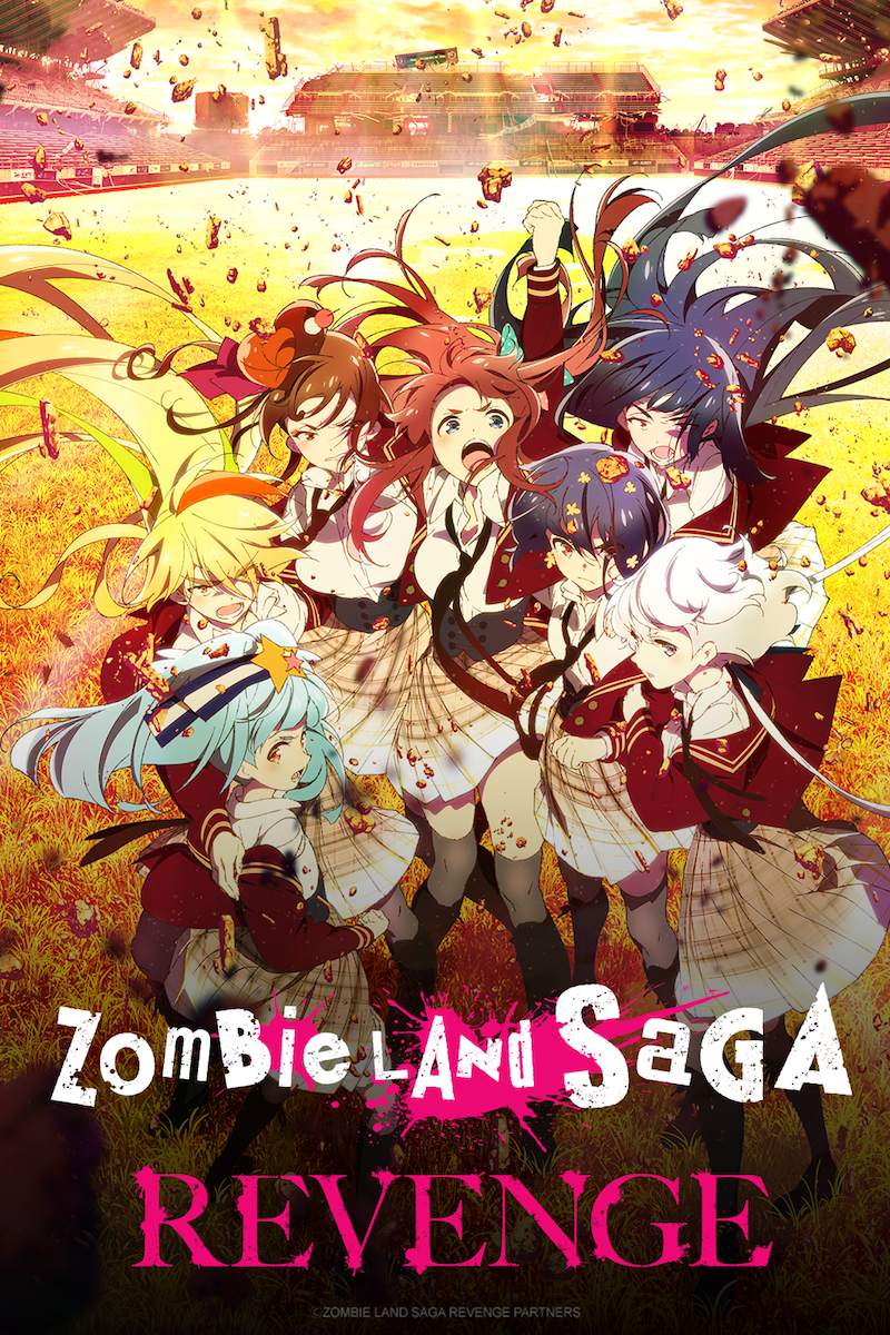 ポスター ZOMBIE LAND SAGA REVENGE Blu-ray BOX Amazon.com: Zombie Land Saga Revenge: Season Two [Blu-ray