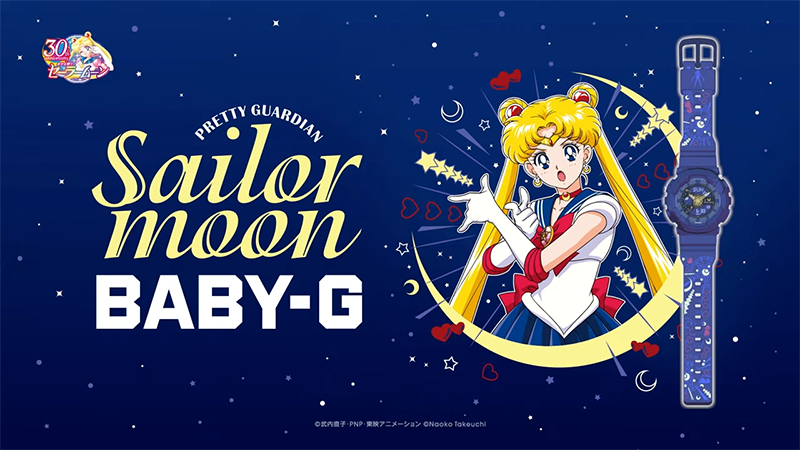 Casio Japan Collaborates on a Sporty Sailor Moon Watch