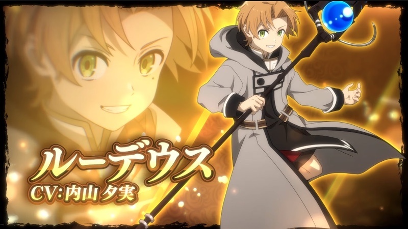 Mushoku Tensei: Jobless Reincarnation - Quest of Memories RPG