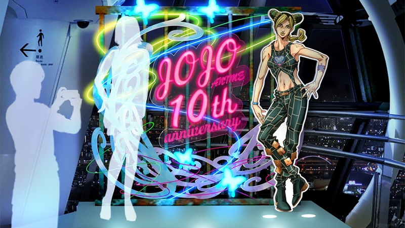 Tokyo Skytree Reveals Its JoJo's Bizarre Adventure Décor and Menu
