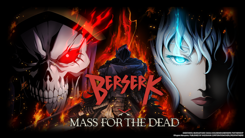 Berserk x Mass for the Dead Will Unleash Hell Itself
