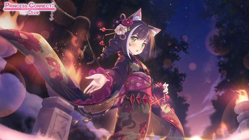 Princess Connect! Re: Dive Brings in the New Year Early
