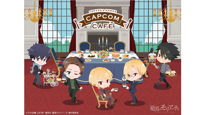 Moriarty the Patriot Café Reveals Its Very English Menu