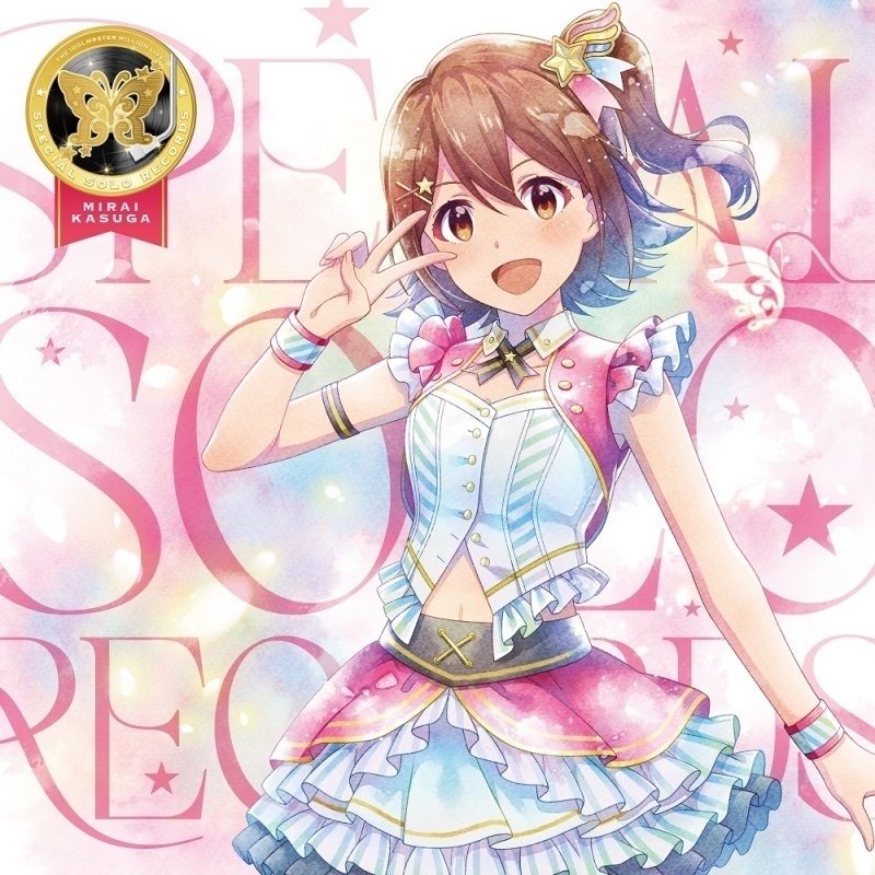THE IDOLM@STER Million Live! Sets Guinness World Records Title by