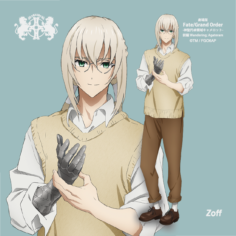 See Camelot Clearly in Zoff x Fate/Grand Order's Eyewear