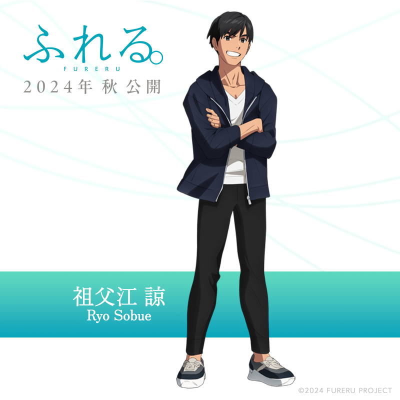 Anime News, Top Stories & In-Depth Anime Insights - Crunchyroll News