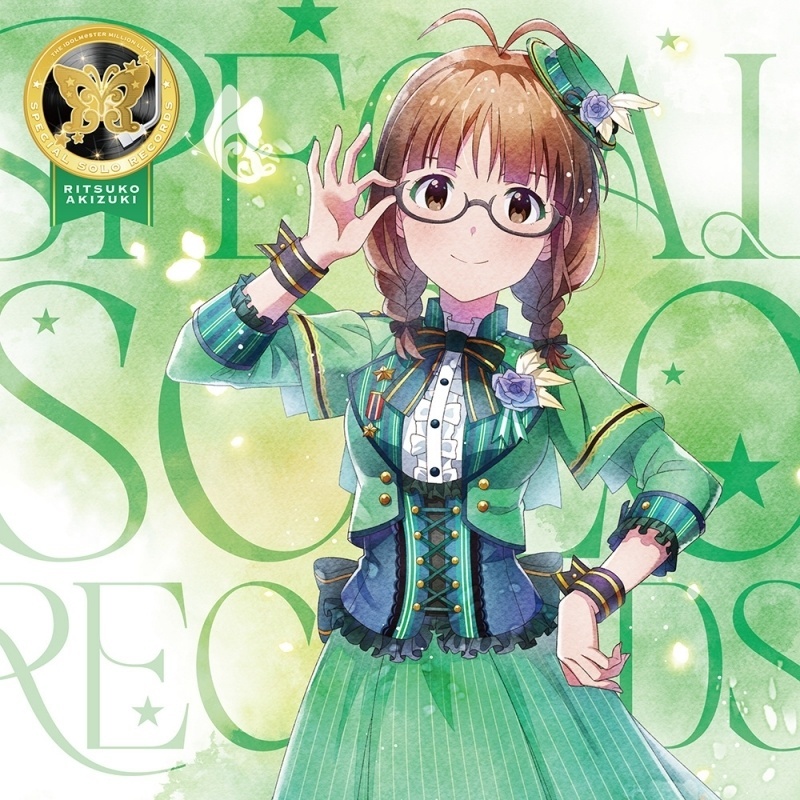 THE IDOLM@STER Million Live! Sets Guinness World Records Title by