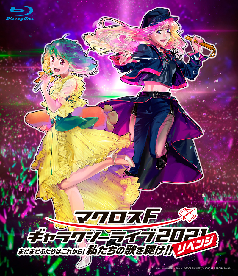 Macross F Galaxy Live 