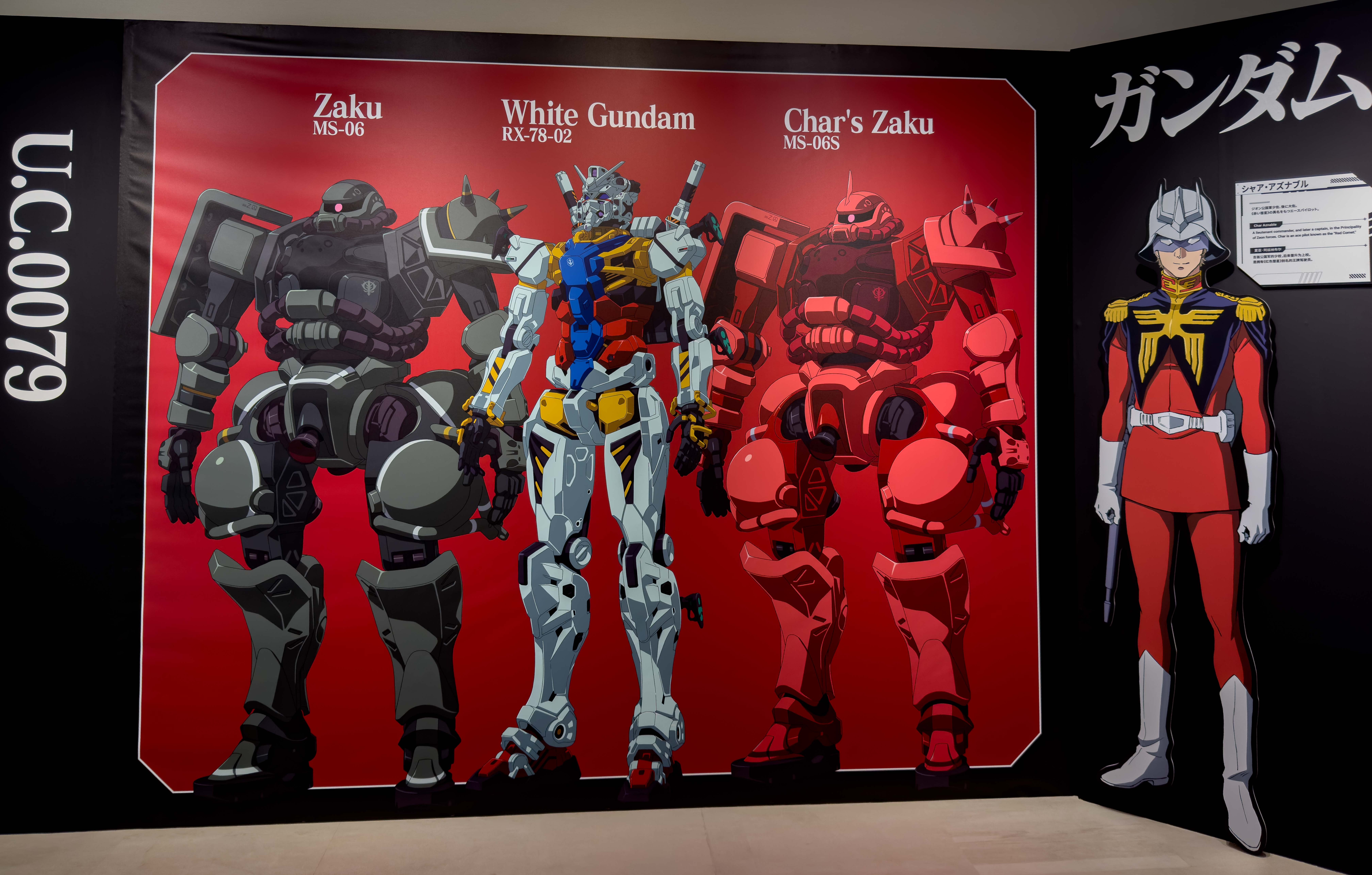 Mobile Suit Gundam GQuuuuuuX -Beginning- Flies Into a Special