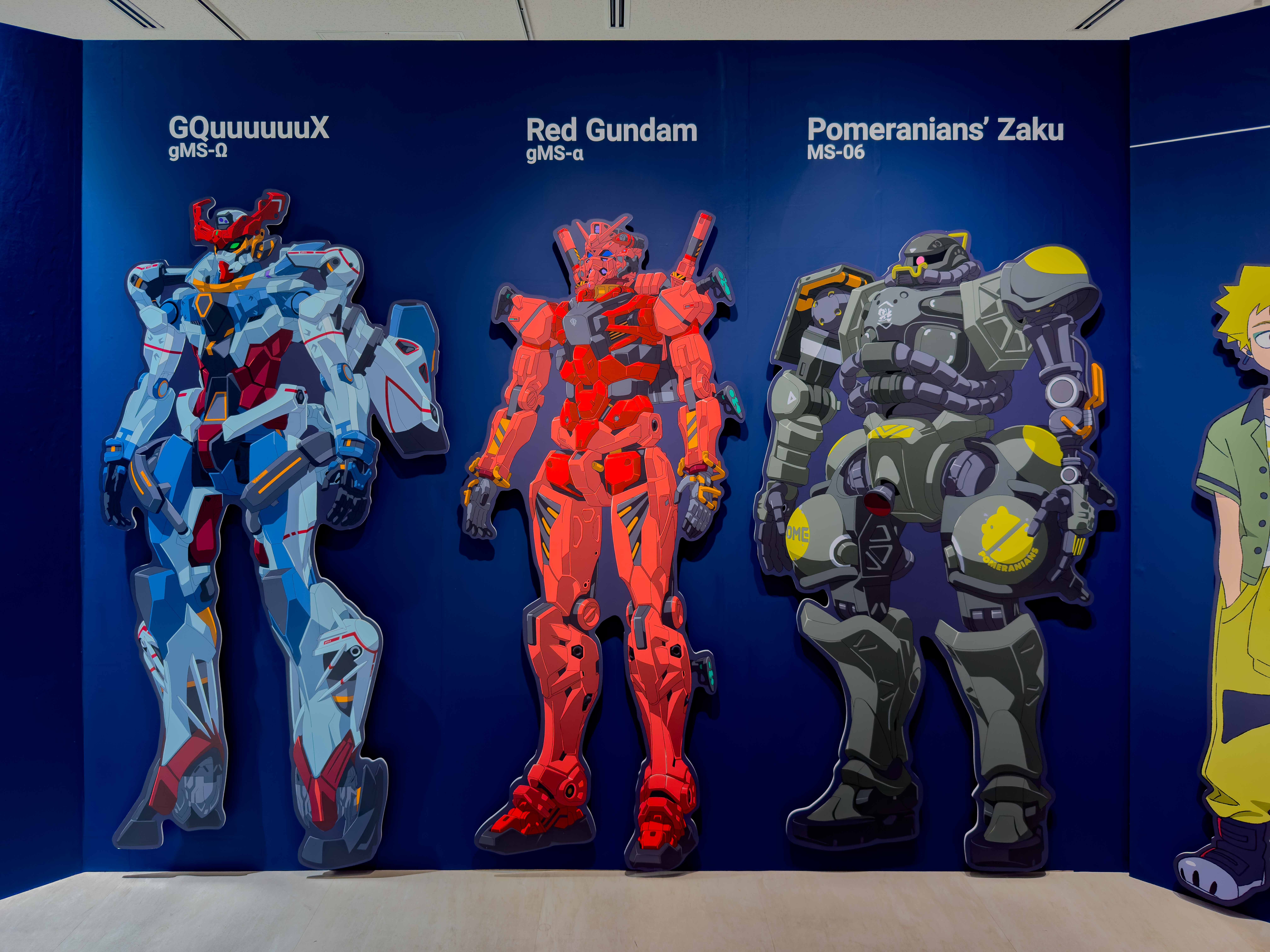Mobile Suit Gundam GQuuuuuuX -Beginning- Flies Into a Special