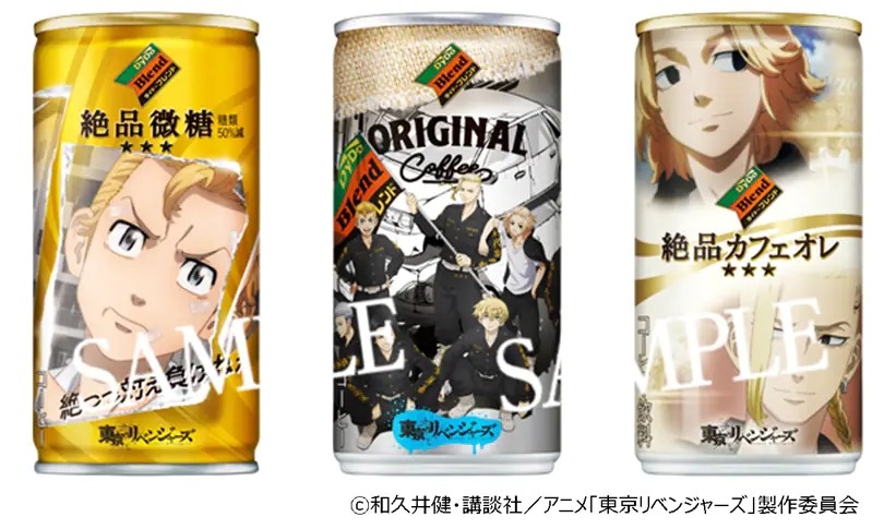 Sip Coffee With the Tokyo Revengers Crew in New Canned Drink