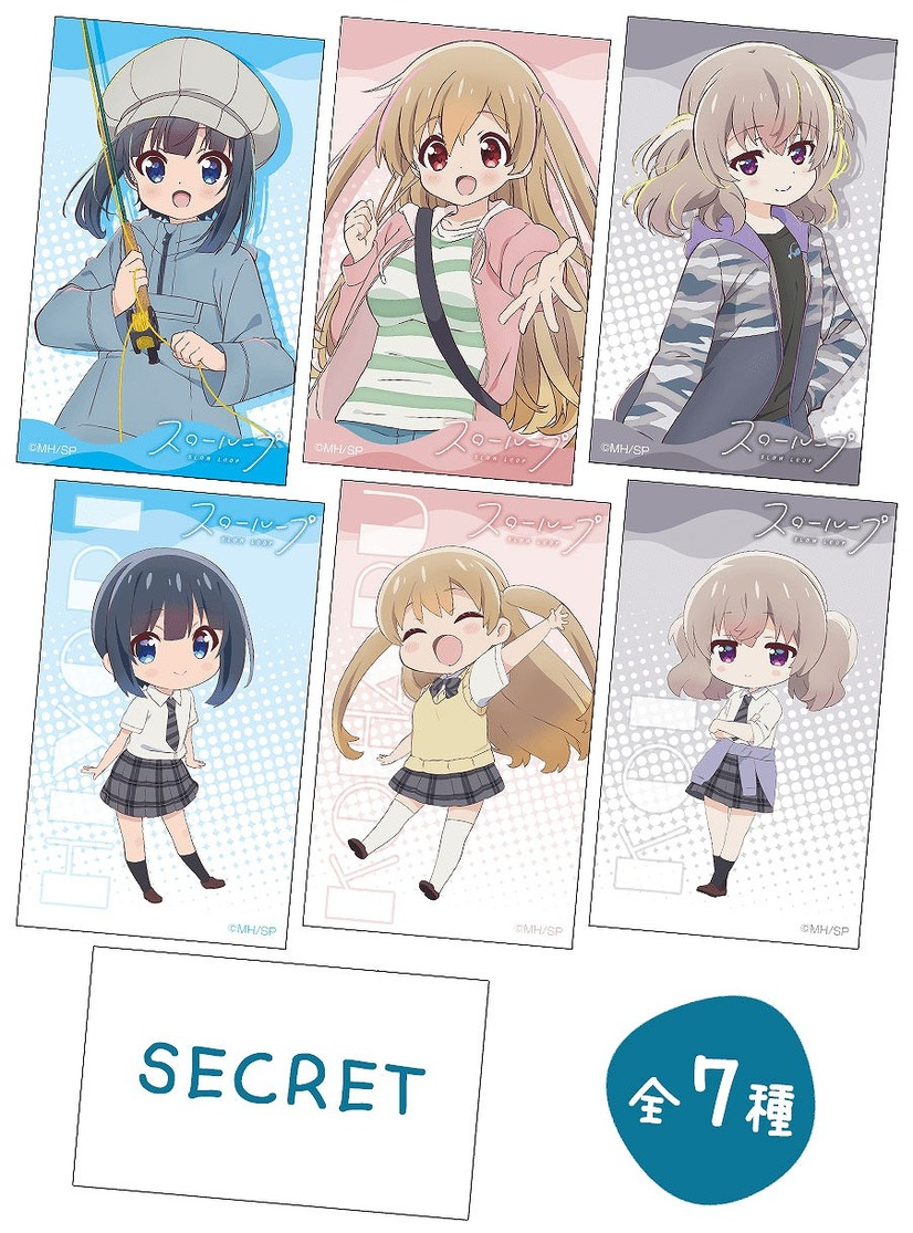 Anime News, Top Stories & In-Depth Anime Insights - Crunchyroll News