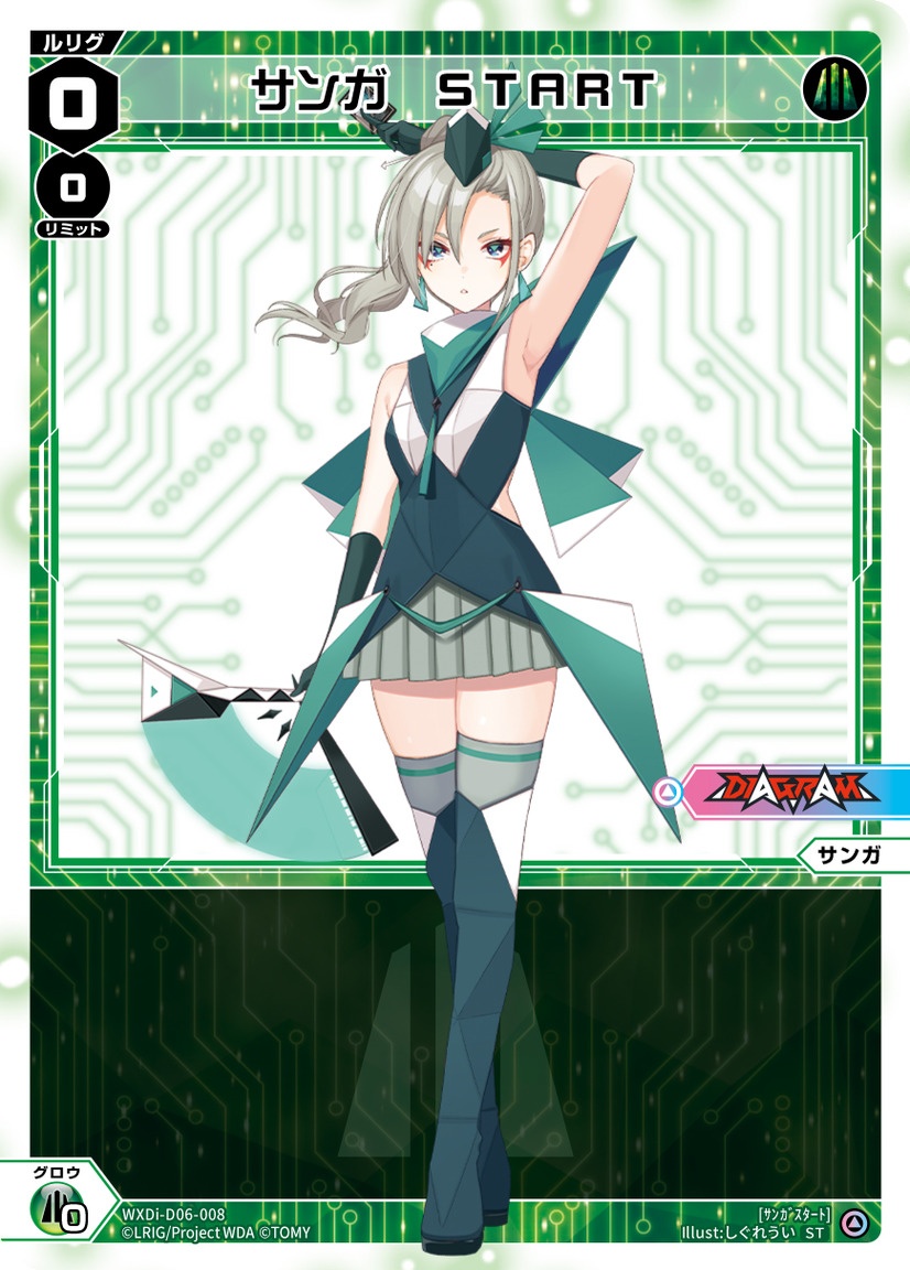 WIXOSS Joins the Idol Brawl with DIVA(A)LIVE Cards and Anime