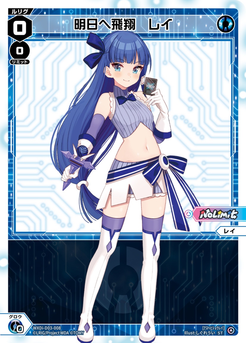 WIXOSS Joins the Idol Brawl with DIVA(A)LIVE Cards and Anime
